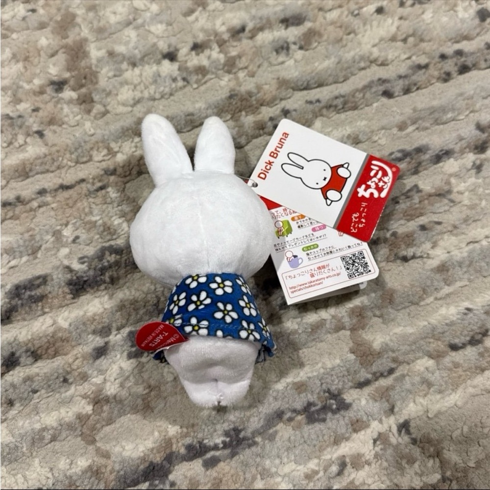 Miffy mini Plush Toy with Blue Floral Dress - Picture 3 of 5